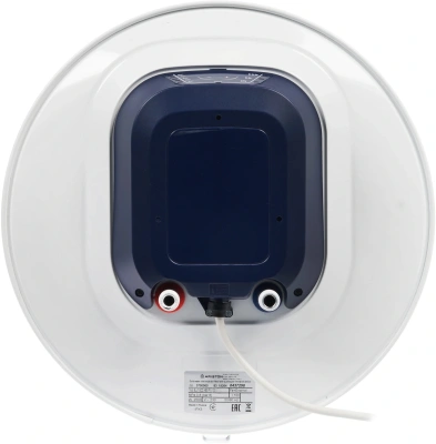 Водонагреватель Ariston BLU1 ECO ABS PW 100 V 2.5кВт 100л электрический настенный/белый
