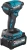 Шуруповерт Makita TD003GA201 аккум. патрон:шестигр.1/4" (кейс в комплекте)