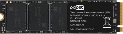 Накопитель SSD PC Pet PCIe 3.0 x4 1TB PCPS001T3 M.2 2280 OEM