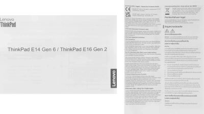 Ноутбук Lenovo ThinkPad E16 G2 Ryzen 7 7735U 16Gb SSD512Gb AMD Radeon 680M 16" IPS WUXGA (1920x1200) без ОС black WiFi BT Cam (21M6S1F000)