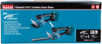Кусторез/ножницы для травы Makita DUM111SYXаккум.