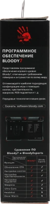 Мышь A4Tech Bloody J95s черный оптическая 8000dpi USB 9but (J95S STONE BLACK ACTIVATED)