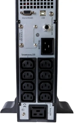 Источник бесперебойного питания Systeme Electriс SRT SRTSE1500RTXLIG2 1500Вт 1500ВА черный Gen 2