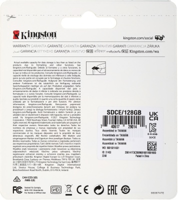 Флеш карта microSDXC 128GB Kingston SDCE/128GB High Endurance w/o adapter