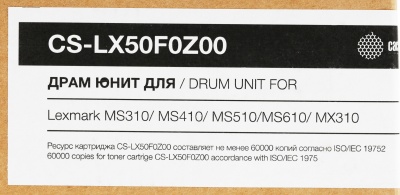 Блок фотобарабана Cactus CS-LX50F0Z00 черный ч/б:60000стр. для MX310/MS310/MS410/ MS510/MS610 Lexmark