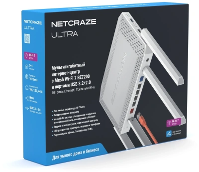 Роутер беспроводной Keenetic Netcraze Ultra (NC-1812) BE7200 10/100/1000/2500BASE-TX/4G ready белый