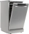 Посудомоечная машина Gorenje GS541D10X (Инвертор-3) нержавеющая сталь (узкая) инвертор Посудомоечная машина Gorenje GS541D10X (Инвертор-3) нержавеющая сталь (узкая) инвертор