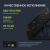 Подставка для ноутбука Digma D-NCP170-2x110 18" 400x288x45мм 52дБ 2xUSB 2x 110ммFAN 1100г Fan-control металл/пластик черный Подставка для ноутбука Digma D-NCP170-2x110 18" 400x288x45мм 52дБ 2xUSB 2x 110ммFAN 1100г Fan-control металл/пластик черный
