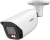 Камера видеонаблюдения IP Dahua DH-IPC-HFW3449EP-S-IL-0280B 2.8-2.8мм цв. корп.:белый Камера видеонаблюдения IP Dahua DH-IPC-HFW3449EP-S-IL-0280B 2.8-2.8мм цв. корп.:белый