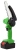 Цепная пила Zitrek Green Saw 20 Extrapower аккум. дл.шины:6" (15.2cm) 2аккум. 3Ач ЗУ (082-1851) Цепная пила Zitrek Green Saw 20 Extrapower аккум. дл.шины:6" (15.2cm) 2аккум. 3Ач ЗУ (082-1851)
