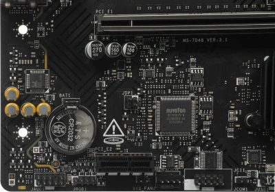 Материнская плата MSI PRO B760M-E Soc-1700 Intel B760 2xDDR5 mATX AC`97 8ch(7.1) GbLAN+VGA+HDMI