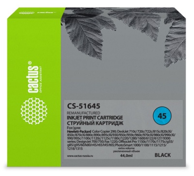 Картридж струйный Cactus CS-51645 51645AE (№45) черный (44мл) для HP DJ 710c/720c/722c/815c/820cXi/850c/870cXi/880c с чипом