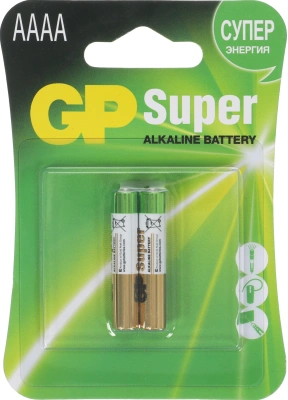 Батарея GP Super Alkaline GP 25A-2CR2 AAAA (2шт) блистер
