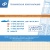 Блок управления насосом Джилекс 9001 Блок управления насосом Джилекс 9001