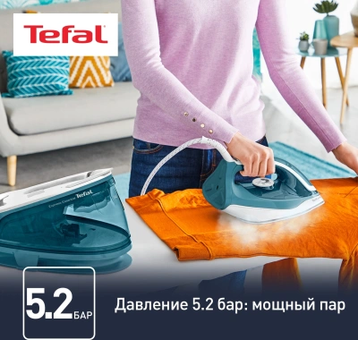 Парогенератор Tefal SV6115E0 2200Вт бирюзовый/белый