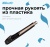 Нож канцелярский Kw-Trio 03563blck шир.лез.9мм усиленный 2 сменных лезвия металл черный блистер Нож канцелярский Kw-Trio 03563blck шир.лез.9мм усиленный 2 сменных лезвия металл черный блистер