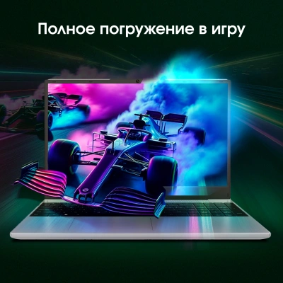 Ноутбук Digma Pro Breve Ryzen 5 7430U 16Gb SSD512Gb AMD Radeon Graphics 15.6" IPS FHD (1920x1080) Windows 11 Pro silver WiFi BT Cam 4500mAh (DN15R5-ADXW09)