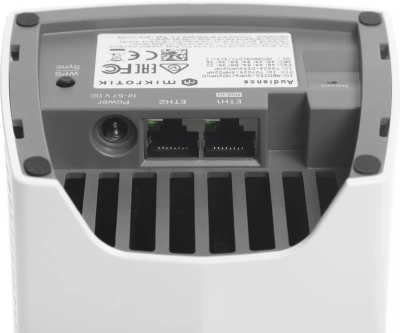 Точка доступа MikroTik Audience (RBD25G-5HPACQD2HPND) AC2900 10/100/1000BASE-TX белый