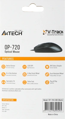 Мышь A4Tech OP-720 черный оптическая 1200dpi USB 3but (OP-720 USB (BLACK))
