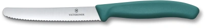 Набор ножей кухон. Victorinox Swiss Classic 6.7836.6C1 компл.:6предм. ассорти европодвес