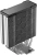 Устройство охлаждения(кулер) Deepcool AG400 G2 ARGB Soc-AM5/AM4/1200/1700/1851 серебристый/черный 4-pin 30.93dB Al+Cu 230W 641gr Ret (R-AG400-BKAMMG2-G)