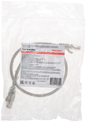 Патч-корд Rexant 02-0290-05 U/UTP RJ-45 вил.-вилка RJ-45 кат.6 0.5м серый LSZH