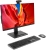 Моноблок Digma Pro Vision 23.8" Full HD i5 1235U (1.3) 16Gb SSD512Gb Iris Xe CR Windows 11 Pro Eth WiFi BT 90W клавиатура мышь Cam черный 1920x1080 Моноблок Digma Pro Vision 23.8" Full HD i5 1235U (1.3) 16Gb SSD512Gb Iris Xe CR Windows 11 Pro Eth WiFi BT 90W клавиатура мышь Cam черный 1920x1080
