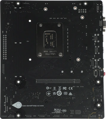 Материнская плата MSI PRO B760M-E Soc-1700 Intel B760 2xDDR5 mATX AC`97 8ch(7.1) GbLAN+VGA+HDMI