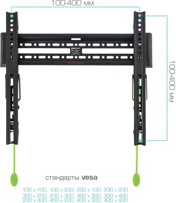 Кронштейн для телевизора Arm Media PLASMA-14 черный 26"-65" макс.50кг настенный наклон