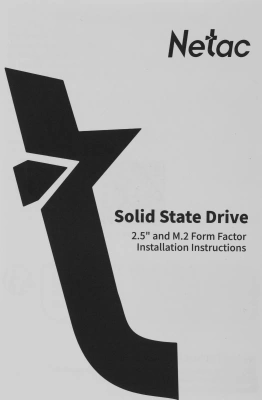 Накопитель SSD Netac PCIe 3.0 x4 512GB NT01N930E-512G-E4X N930E Pro M.2 2280