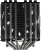 Устройство охлаждения(кулер) ID-Cooling SE-206-XT Soc-AM5/AM4/1200/1700/1851 черный 4-pin 15-35dB Al+Cu 250W 1100gr Ret