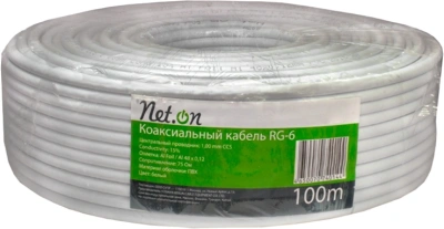 Кабель коаксиальный NetOn CCS 109L RG-6 75Om PVC внутренний 100м белый