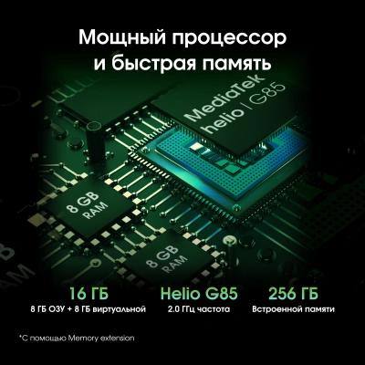Планшет Digma Pro Edge G85 (2.0) 8C RAM8Gb ROM256Gb 11" In-Cell 1920x1200 4G Android 14 синий 13Mpix 5Mpix BT WiFi microSD 256Gb 7000mAh 600hrs