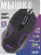 Мышь Acer OMW170 черный оптическая 3200dpi USB 6but (ZL.MCEEE.00R)