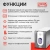Источник бесперебойного питания Powercom Imperial IMD-1025AP 615Вт 1025ВА черный