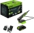 Гравер Greenworks G24RT 50Вт насадок:52
