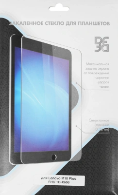 Защитное стекло для экрана прозрачная DF LSteel-65 для Lenovo M10 Plus 10.3" 1шт.