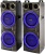 Минисистема Supra SMB-2150 черный 200Вт FM USB BT SD (в комплекте: активн.+пассив.колонки)