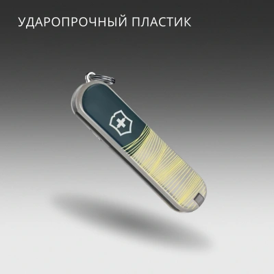 Нож перочинный Victorinox Classic SD New York Style (0.6223.E223) 58мм 7функц. серый подар.коробка в комплекте: шнурок