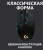 Мышь Logitech G102 LightSync черный оптическая 8000dpi USB 6but (910-005808)