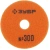 Диск алмазный Зубр 29866-300 d=100мм (угловые шлифмашины/дрели)