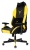 Кресло игровое Knight Neon черный/желтый соты экокожа с подголов. крестов. металл Кресло игровое Knight Neon черный/желтый соты экокожа с подголов. крестов. металл