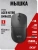 Мышь Acer Nitro OMR402 черный оптическая 26000dpi беспров. BT/Radio USB 5but (ZL.MCECC.05E) Мышь Acer Nitro OMR402 черный оптическая 26000dpi беспров. BT/Radio USB 5but (ZL.MCECC.05E)