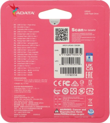 Флеш Диск A-Data 128Gb UR340 AROY-UR340-128GBK USB3.2 черный