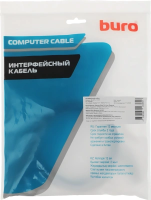 Кабель аудио-видео Buro BU-DP-v1.2-3m DisplayPort (m)/DisplayPort (m) 3м. черный