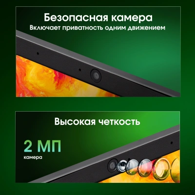 Ноутбук Digma Pro Fortis M Core i7 1255U 16Gb SSD512Gb Intel Iris Xe graphics 15.6" IPS FHD (1920x1080) Windows 11 Pro grey WiFi BT Cam 4250mAh (DN15P7-ADXW04)
