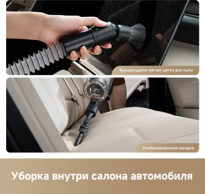 Пылесос моющий Dreame Z-Series Z20 AquaCycle Station 715Вт черный