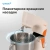Миксер планетарный Vitek VT-PM0331 1800Вт кремовый/оранжевый