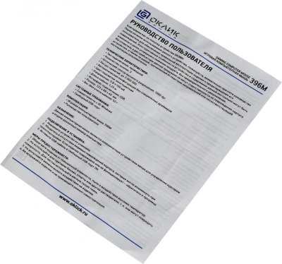 Мышь Оклик 396M INSOMNIA черный оптическая 1200dpi USB 3but (1192373)