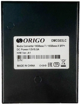 Медиаконвертер Origo OMCG03LC/A1A